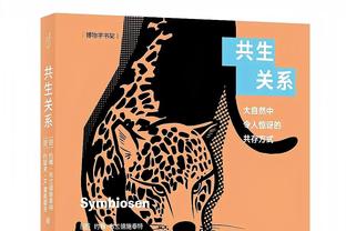 HereWeGo！罗马诺：巴黎签下18岁莫斯卡多，转会费2200万欧